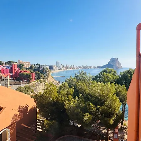 Vista Hermosa Κάλπε