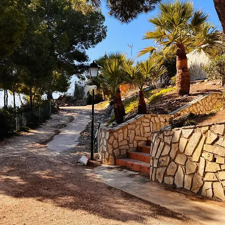 Σπίτι διακοπών Vista Hermosa