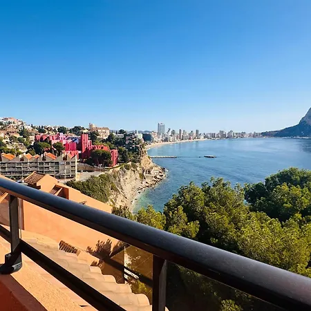 Vista Hermosa Holiday home *